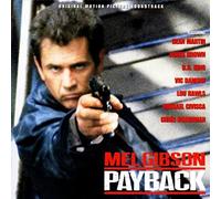 Various Artists - Payback