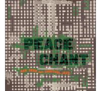 Various Artists Peace Chant: Raw, Deep and Spiritual Jazz - Volume 3 (Vinyl LP)