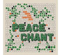 Various Artists Peace Chant Vol. 5 (Vinyl LP) 12" Album