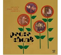 Various Artists Peace Chant Vol. 7: Private Jazz from Germany 1970-19 (Vinyl LP)