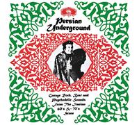 Various Artists Persian Underground (Vinyl LP) 12" Album