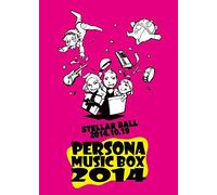 (Various Artists) - Persona Music Box 2014 [Edizione: Giappone]