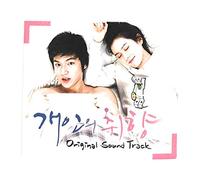 Various Artists - Personal Taste