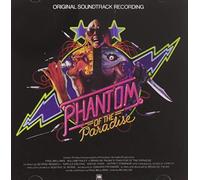 Various Phantom Of The Paradise: ORIGINAL SOUNDTRACK RECORDING (CD) Album