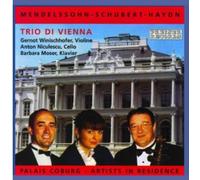 VARIOUS ARTISTS Piano Trio / Trio Movement / Gypsy Trio (CD)