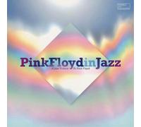 Various Artists Pink Floyd in Jazz: A Jazz Tribute to Pink Floyd (Vinyl LP)