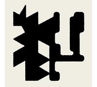 Various Artists Planet Mu 25 Album