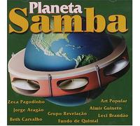 Various Artists - Planeta Samba