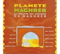 Various Artists - Planete Maghreb