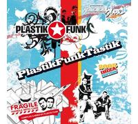 Various Artists - Plastik Funk Tastik Ibiza (2 CD)