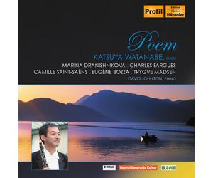 VARIOUS ARTISTS Poem (CD)