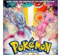 Various Artists - Pokemon: The First Movie
