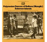 Various Artists - Polynesian Dances Of Bellona (Mungiki) Solomon Isl