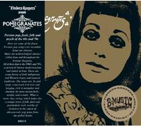 Various Artists - Pomegranates