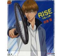 Various Artists - Prince Of Tennis