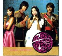 Various Artists - Princess Hours