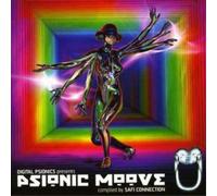 Various Artists Psionic Moove (CD) Album