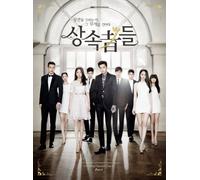 Various Artists - Pt. 1 Heirs Original Soundtrack