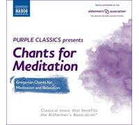 VARIOUS ARTISTS Purple Classics Presents: Chants For Meditation (CD)