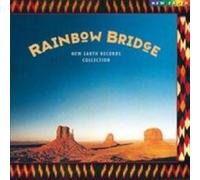 Various Artists - Rainbow Bridge