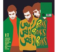 Various Artists Raks Raks Raks: 17 Golden Garage Psych Nuggets from t (Vinyl LP)