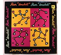 Various Artists - Ram Dancehall