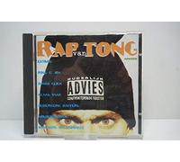 Various Artists - Rap Van Tong (UK Import)