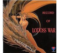 Various Artists - Record of Lodoss Wars 1