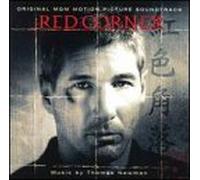 Various Artists - Red Corner