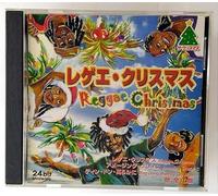 Various Artists - Reggae Christmas