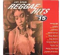 Various Artists / Reggae Hits 15 (Vinyl LP)