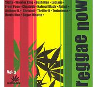 Various Artists - Reggae Now 3