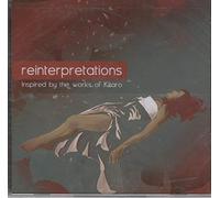Various Artists - Reinterpretations