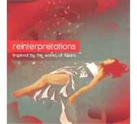 Various Artists Reinterpretations (CD)