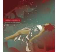 Various Artists Reinterpretations - Inspired By the World of Kitaro (CD) Album