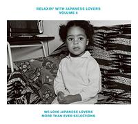 Various Artists - Relaxin' With Japanese