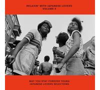 Various Artists - Relaxin' With Japanese Lovers Volume 9 (Various Artists)