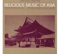 Various Artists - Religious Music Of Asia