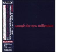 Various Artists - Remix Selection: Sounds for New Millennium