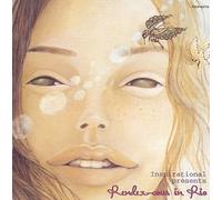 Various Artists - Rendes-Vous in Rio: Bossa