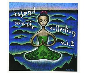 Various Artists - Respect Record Presents: Island Music Collection