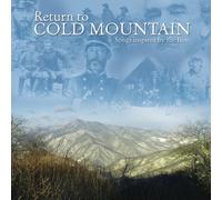 Various Artists - Return to Cold Mountain