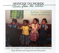 Various Artists - Rhythms And Songs From