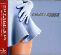 Various Artists - Ridge Racers Direct Audio