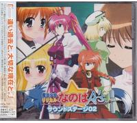 Various Artists - Ririkal Nanoha A's Sound Stage 02