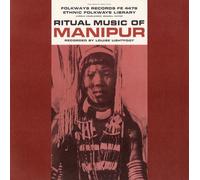 Various Artists - Ritual Music Of Manipur (India)