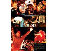 Various Artists - Rivalry Records Showcase 2 [2006] (REGION 1) (NTSC) [DVD] [Edizione: Regno Unito]