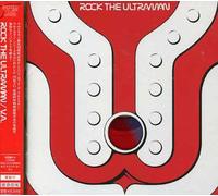 Various Artists - Rock the Ultraman