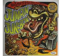 VARIOUS ARTISTS Rockin' Jellybean Presents: Jellybean's Jumpin' Jukeb (Vinyl LP)