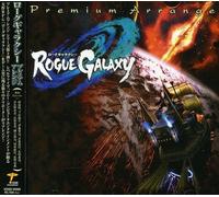 Various Artists - Rogue Galaxy-Premium Arrange
